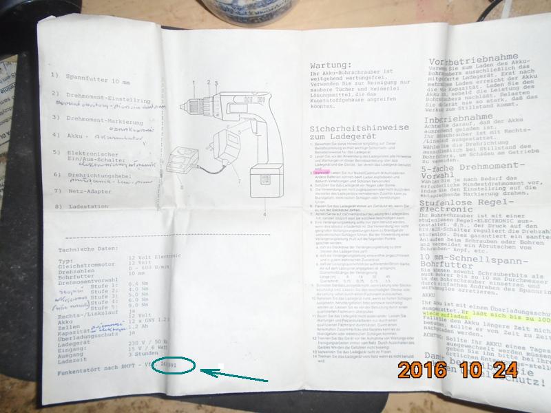 DSC02013.JPG