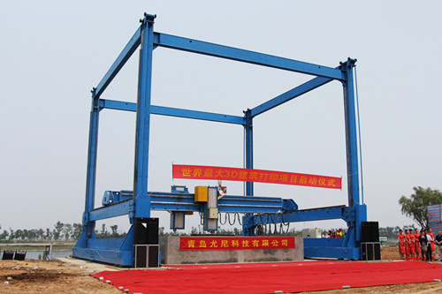 Drukarka-3D-tworząca-domy-o-masie-120-ton1.jpg